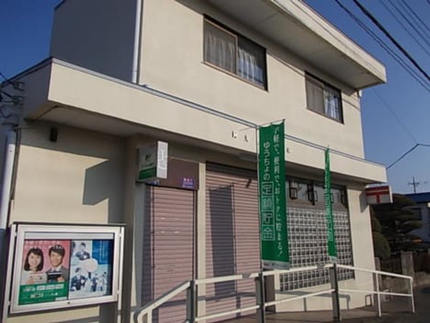 Naikan17 20210305000000 945x630