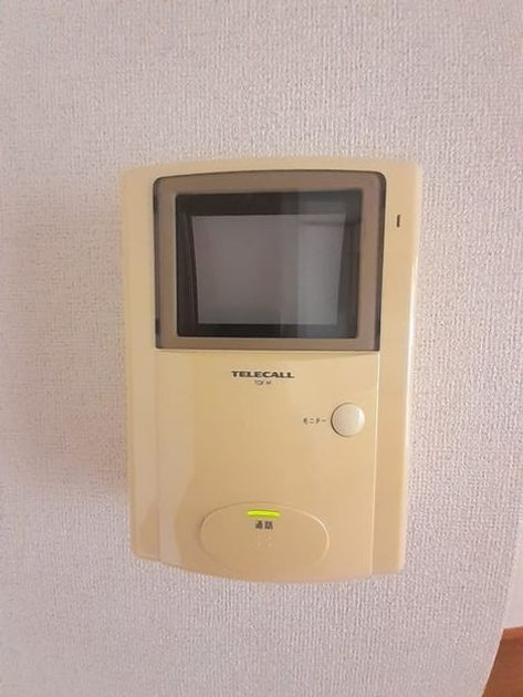 Naikan10 20220122000000 945x630