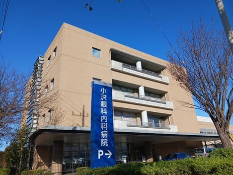 Naikan13 20241107000000