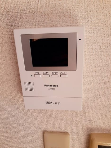 Naikan9 20240207000000