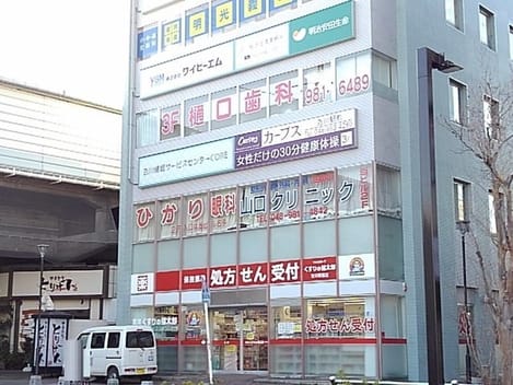 Naikan12 20220926000000