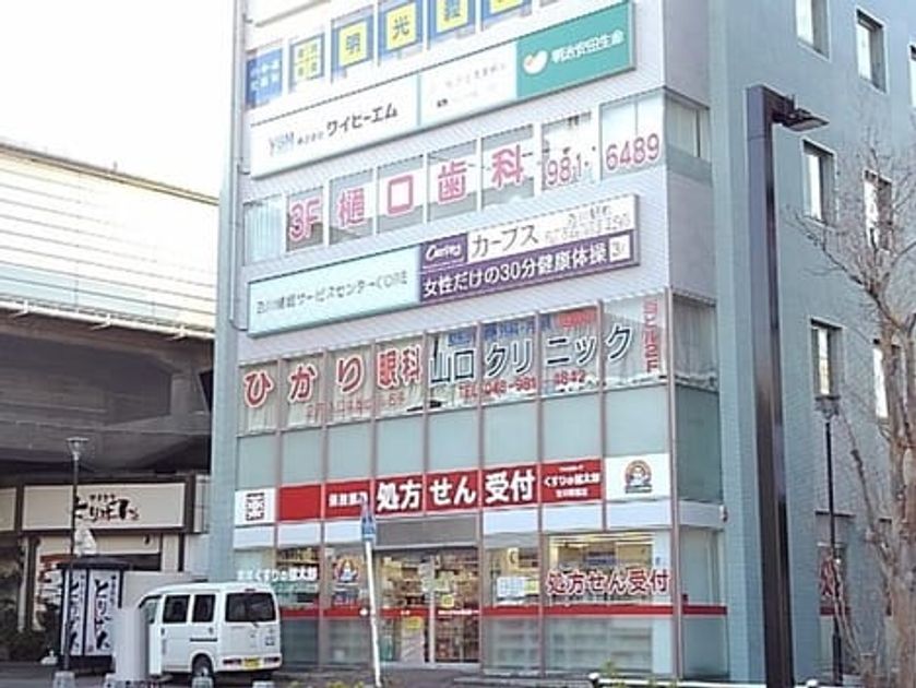 Naikan12 20220926000000 945x630