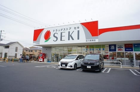 Naikan9 20220926000000