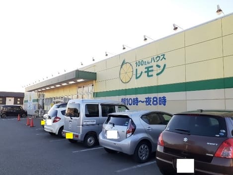 Naikan16 20240626000000