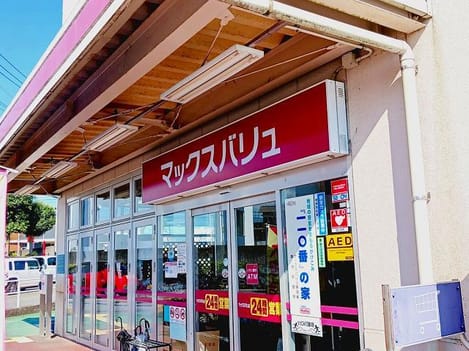 Naikan18 20251008000000