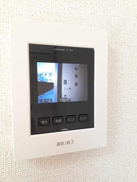 Naikan9 20211215000000