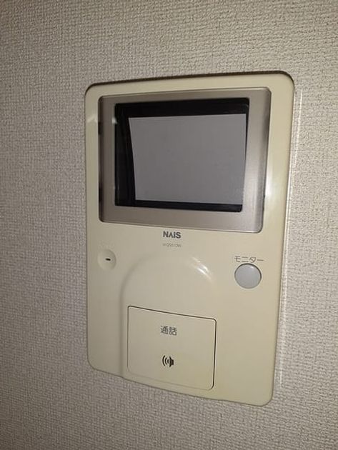 Naikan10 20220214000000 945x630