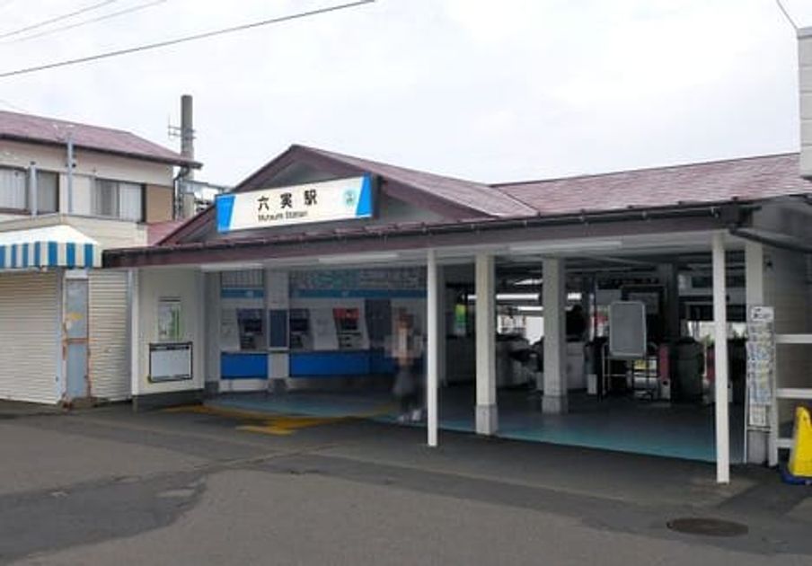 Naikan13 20260512000000 945x630