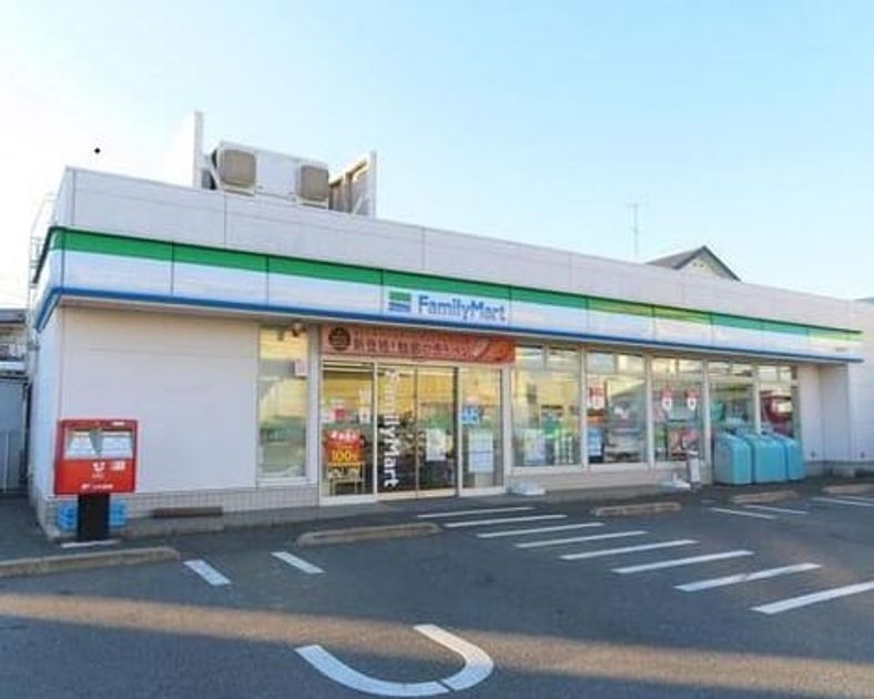 Naikan14 20260512000000 945x630