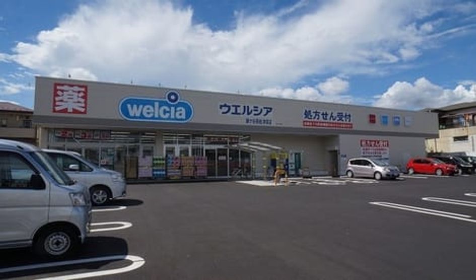 Naikan15 20260512000000 945x630