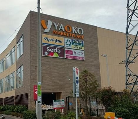 Naikan16 20260512000000