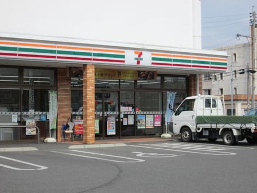 Naikan13 20200508000000 945x630
