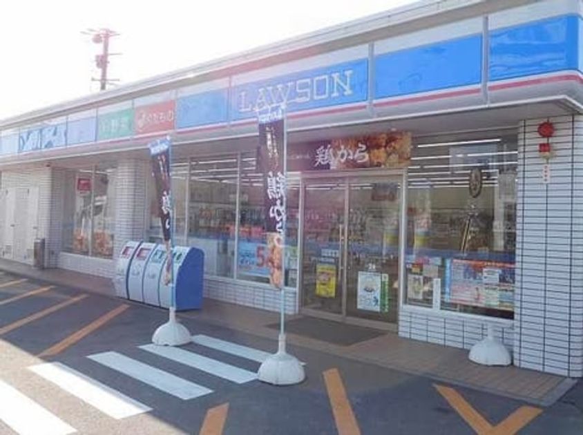 Naikan3 20250619000000 945x630