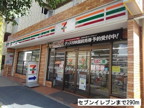 Naikan14 20190808000000
