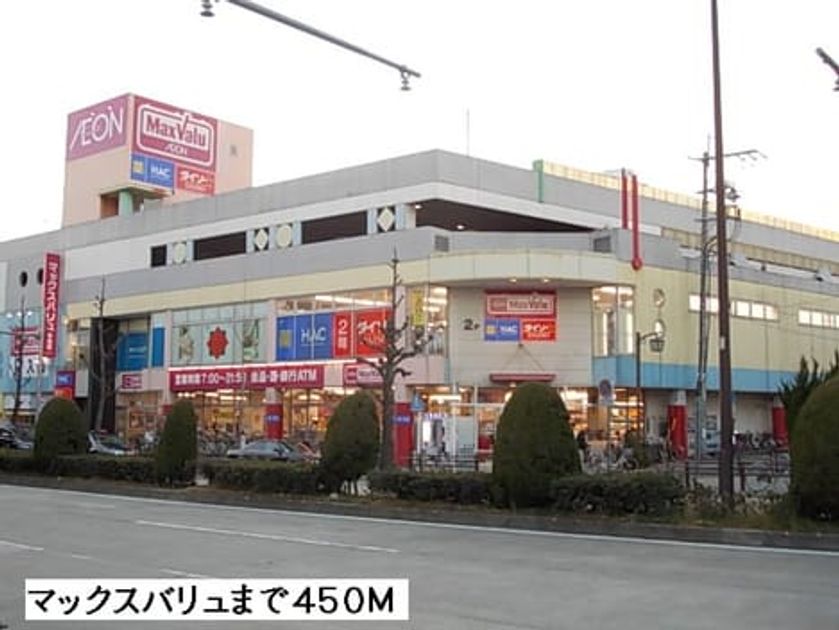 Naikan15 20140207000000 945x630