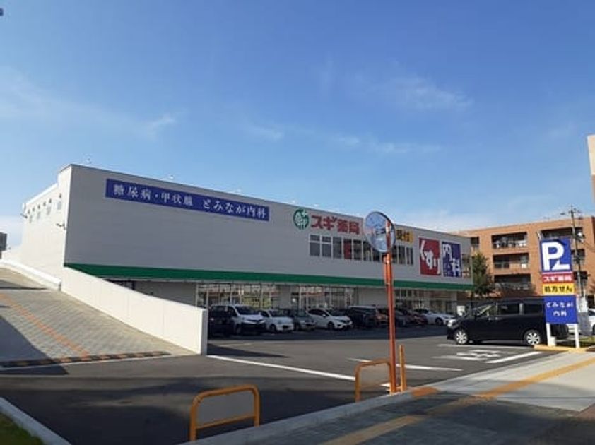 Naikan18 20211009000000 945x630
