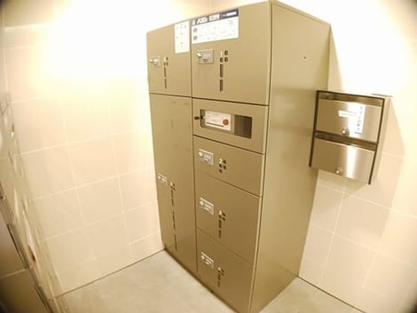Naikan8 20241106000000 945x630