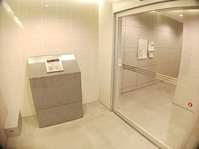 Naikan9 20241106000000 945x630