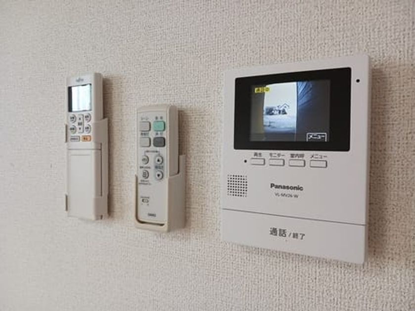Naikan7 20240920000000 945x630