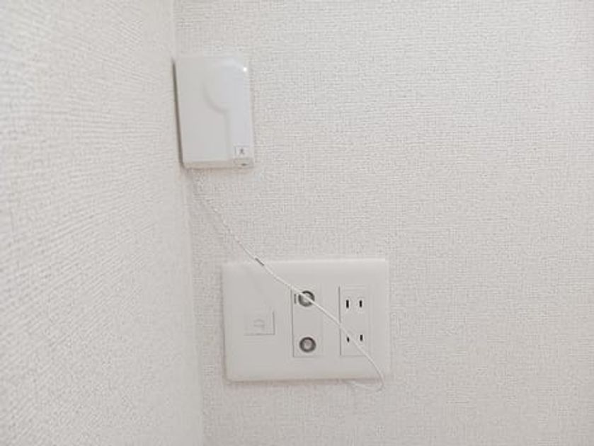 Naikan9 20240920000000 945x630