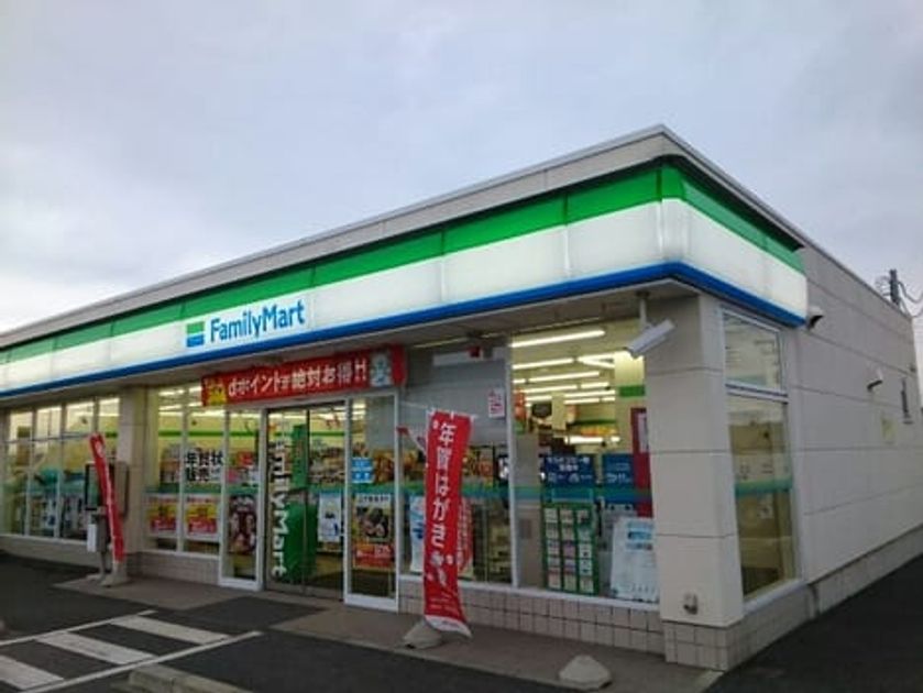Naikan17 20230714000000 945x630