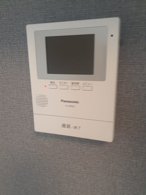 Naikan8 20230922000000