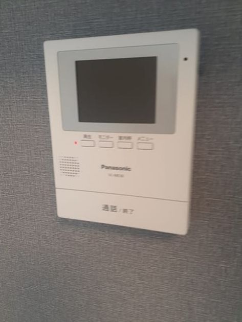 Naikan8 20230922000000 945x630