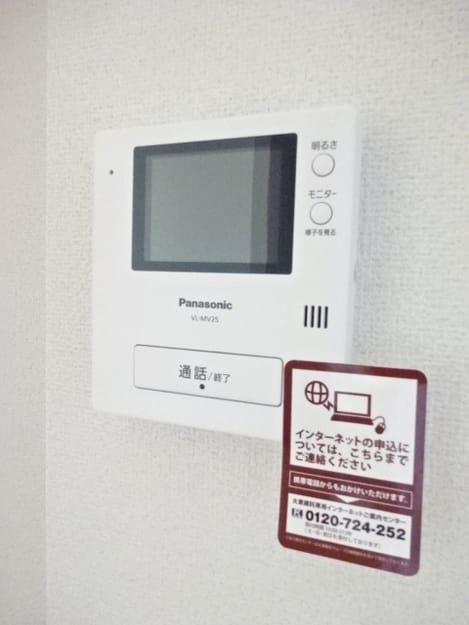 Naikan9 20200419000000