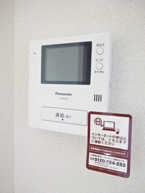 Naikan9 20200419000000 945x630