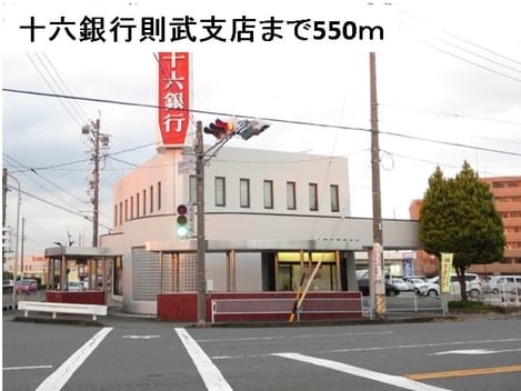 Naikan14 20160922000000