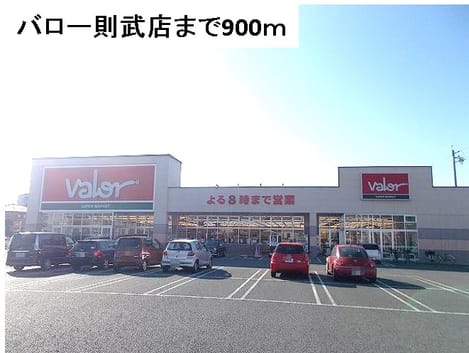 Naikan17 20160922000000