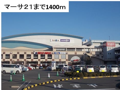 Naikan18 20160922000000