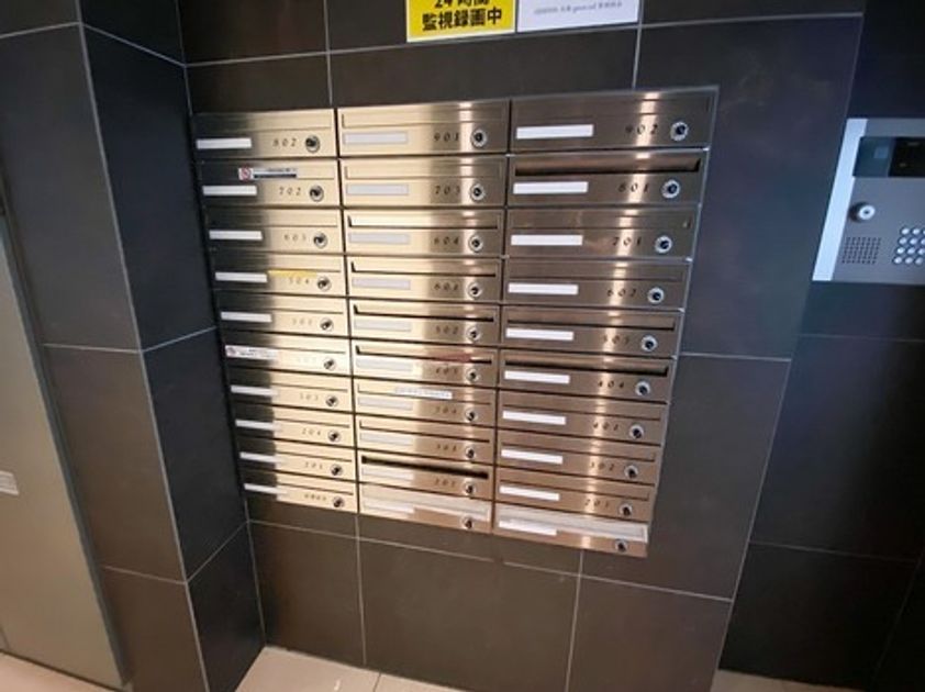 Naikan13 20221011180853 945x630