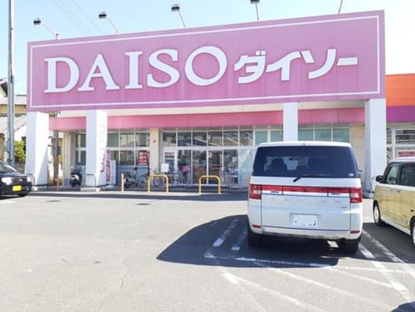 Naikan15 20260702000000 945x630