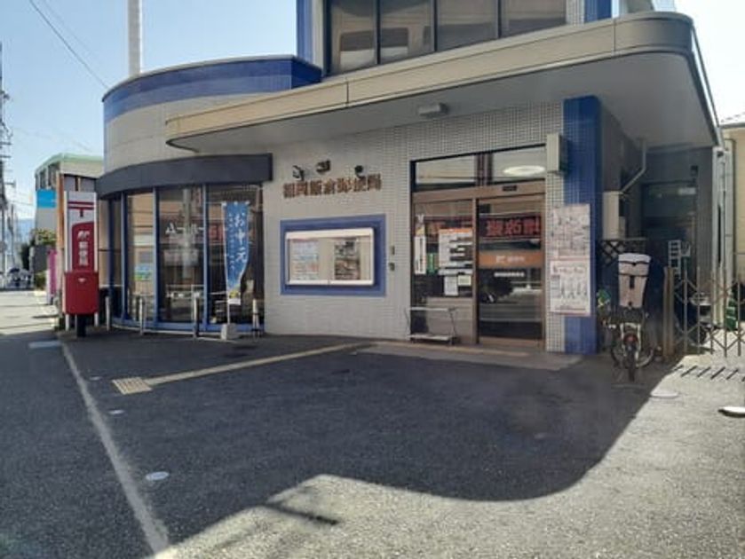 Naikan17 20260702000000 945x630
