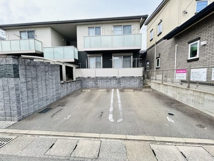 Naikan1 20260330000000 945x630