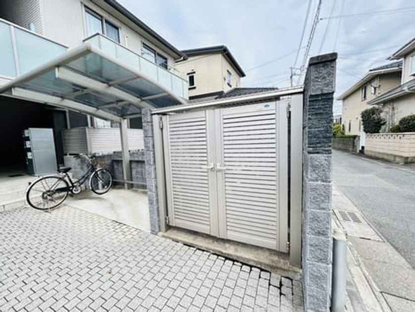 Naikan4 20260330000000 945x630