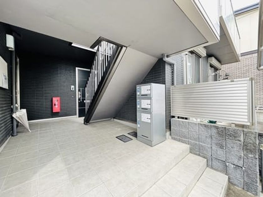 Naikan6 20260330000000 945x630