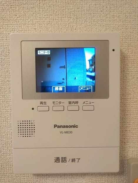 Naikan9 20210122000000