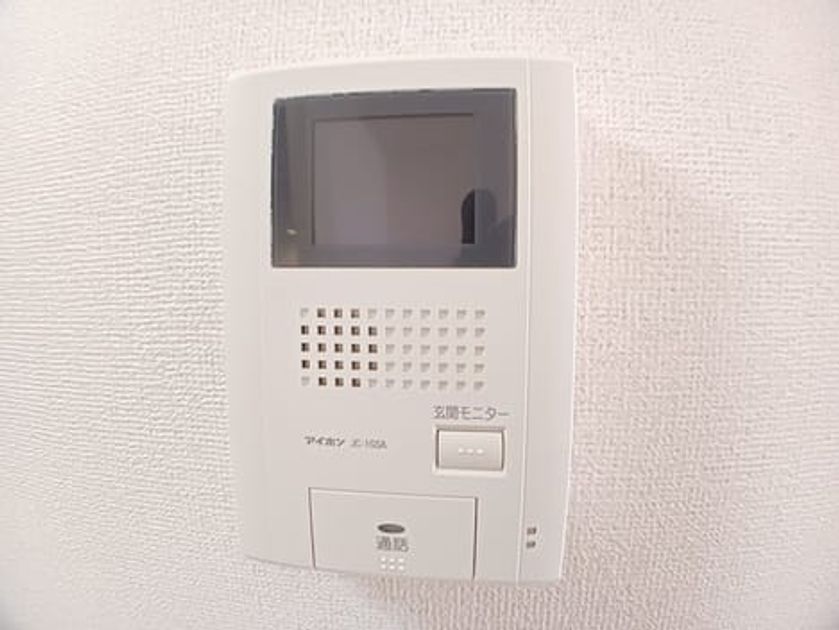 Naikan11 20250317000000 945x630
