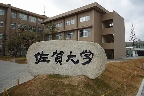 Naikan18 20201117000000