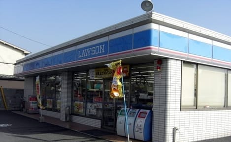 Naikan14 20240528000000