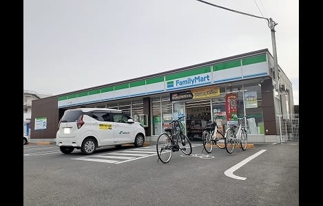 Naikan14 20240326000000