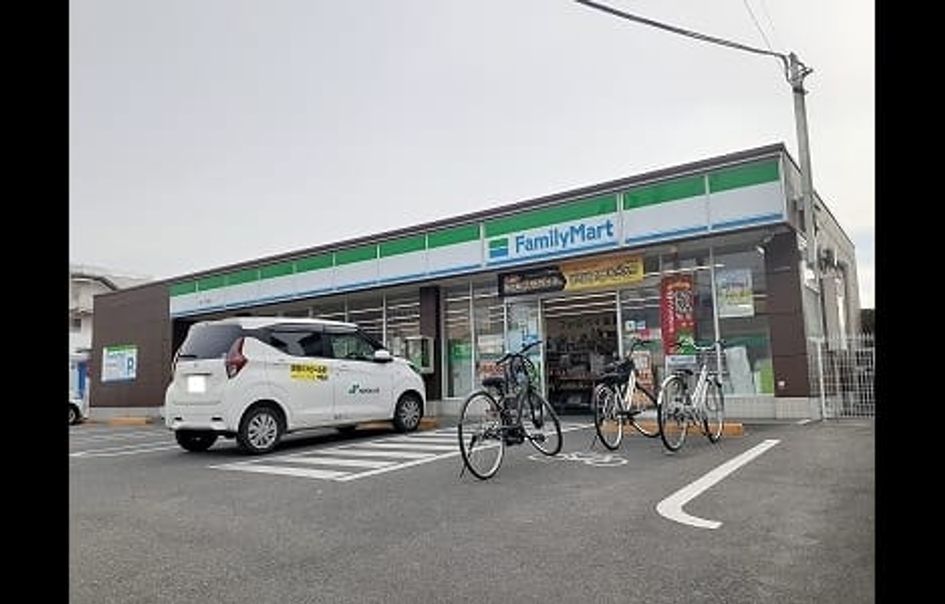 Naikan14 20240326000000 945x630