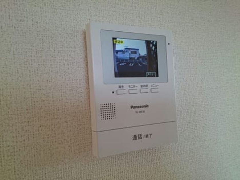 Naikan9 20200724000000 945x630