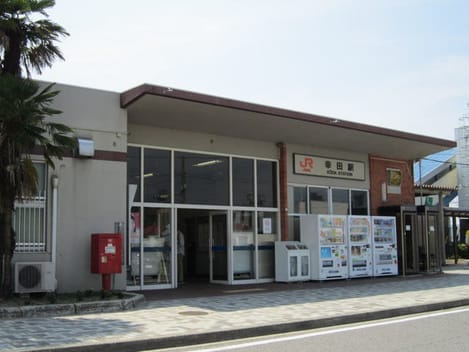 Naikan7 20200701000000