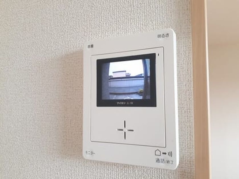 Naikan12 20240523000000 945x630