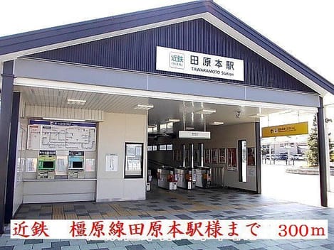 Naikan14 20190707000000