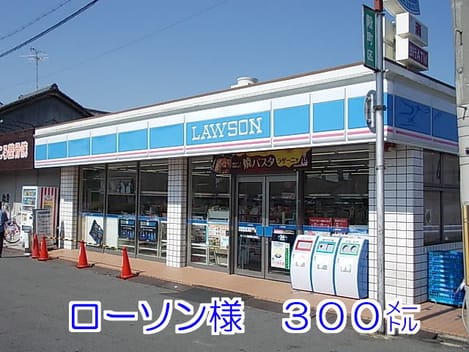Naikan15 20131223000000