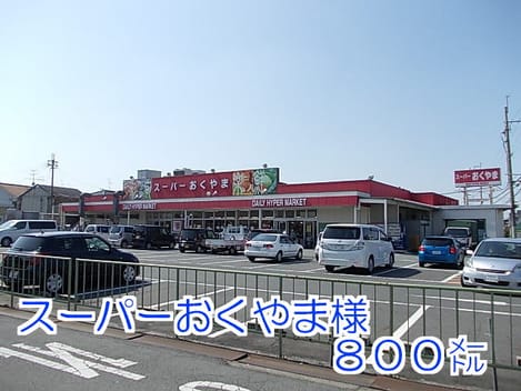 Naikan16 20131223000000